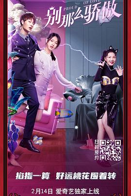 亚洲成人网av
